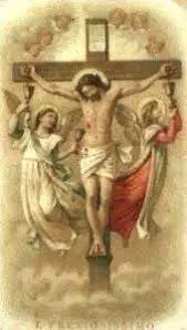 anima christi